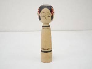 郷土玩具　阿部計英造　こけし（12.3cm）